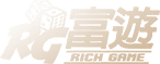 富遊娛樂城