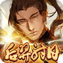 富遊娛樂城 后羿射日老虎機-BWIN電子遊戲